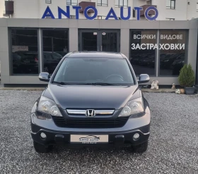 Honda Cr-v 2.0 i-VTEC 4x4 - 15555 лв. / 7953.15 € - 58258402 2