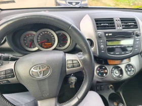 Toyota Rav4 2.2 D-4D (150 Hp), снимка 15