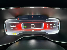 Citroen C5 Aircross 2.0Blue-HDI 180к.с. MEGA FULL!!, снимка 13