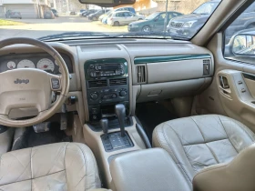 Jeep Grand cherokee 4.7 Газ - 6850 € / 13397.44 лв. - 77588738 8