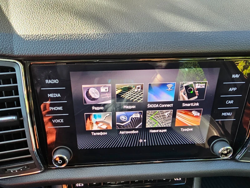 Skoda Kodiaq SUV, снимка 17 - Автомобили и джипове - 52127300