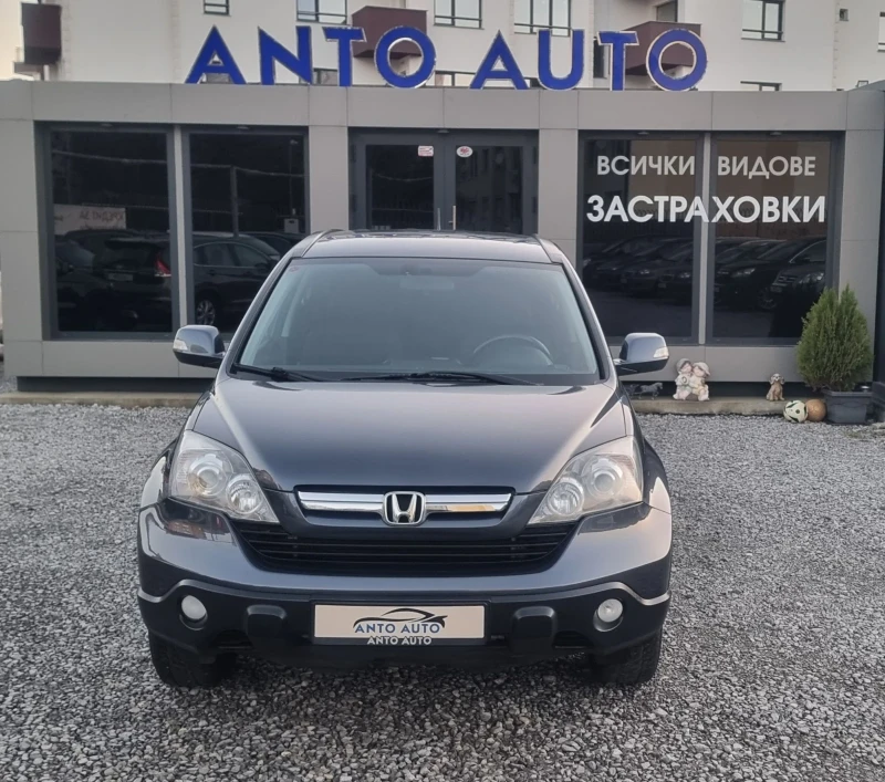 Honda Cr-v 2.0 i-VTEC 4x4, снимка 2 - Автомобили и джипове - 52380440
