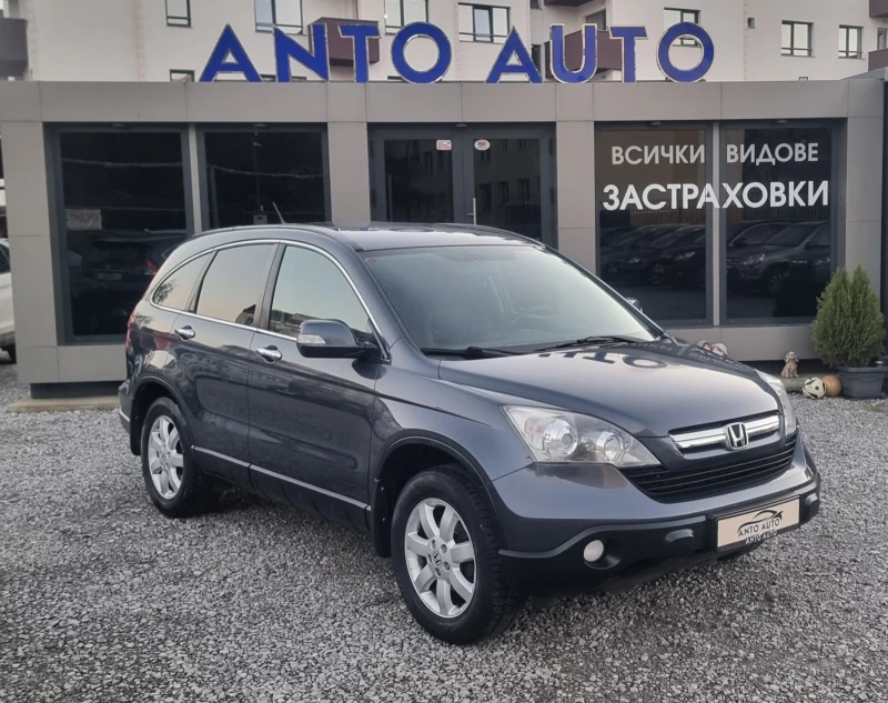 Honda Cr-v 2.0 i-VTEC 4x4, снимка 3 - Автомобили и джипове - 52380440