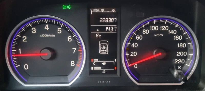 Honda Cr-v 2.0 i-VTEC 4x4, снимка 14 - Автомобили и джипове - 52380440