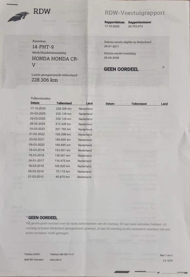 Honda Cr-v 2.0 i-VTEC 4x4, снимка 15 - Автомобили и джипове - 52380440