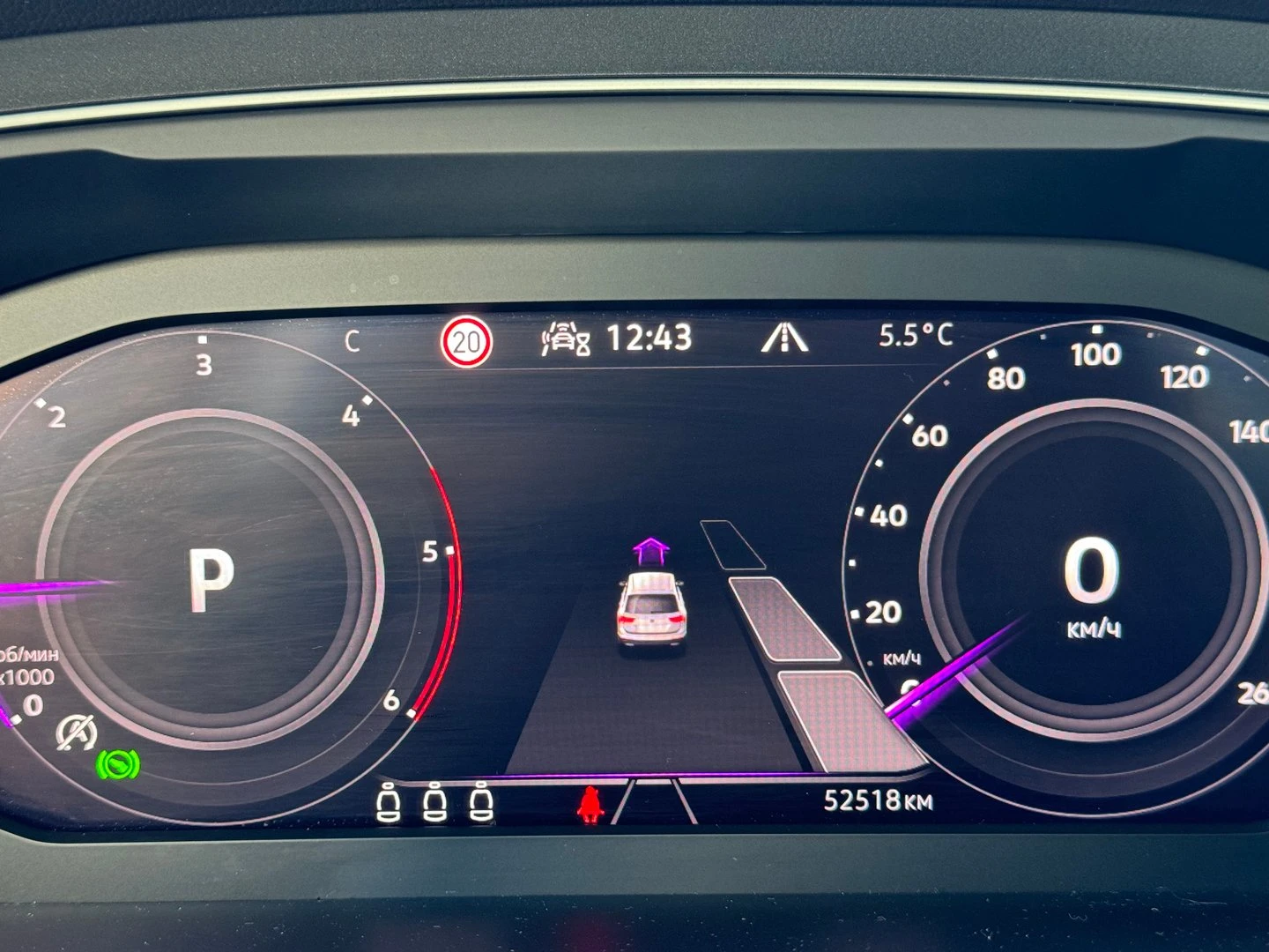 VW Tiguan Elegance 2.0 TDI SCR 4MOTION DSG | Mobile.bg � ����������� 14