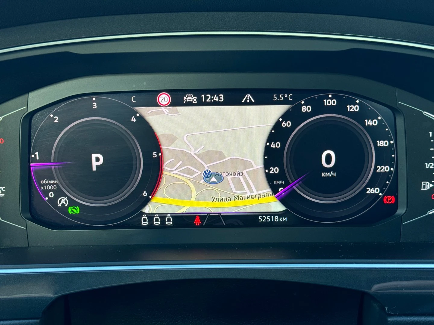 VW Tiguan Elegance 2.0 TDI SCR 4MOTION DSG | Mobile.bg � ����������� 13