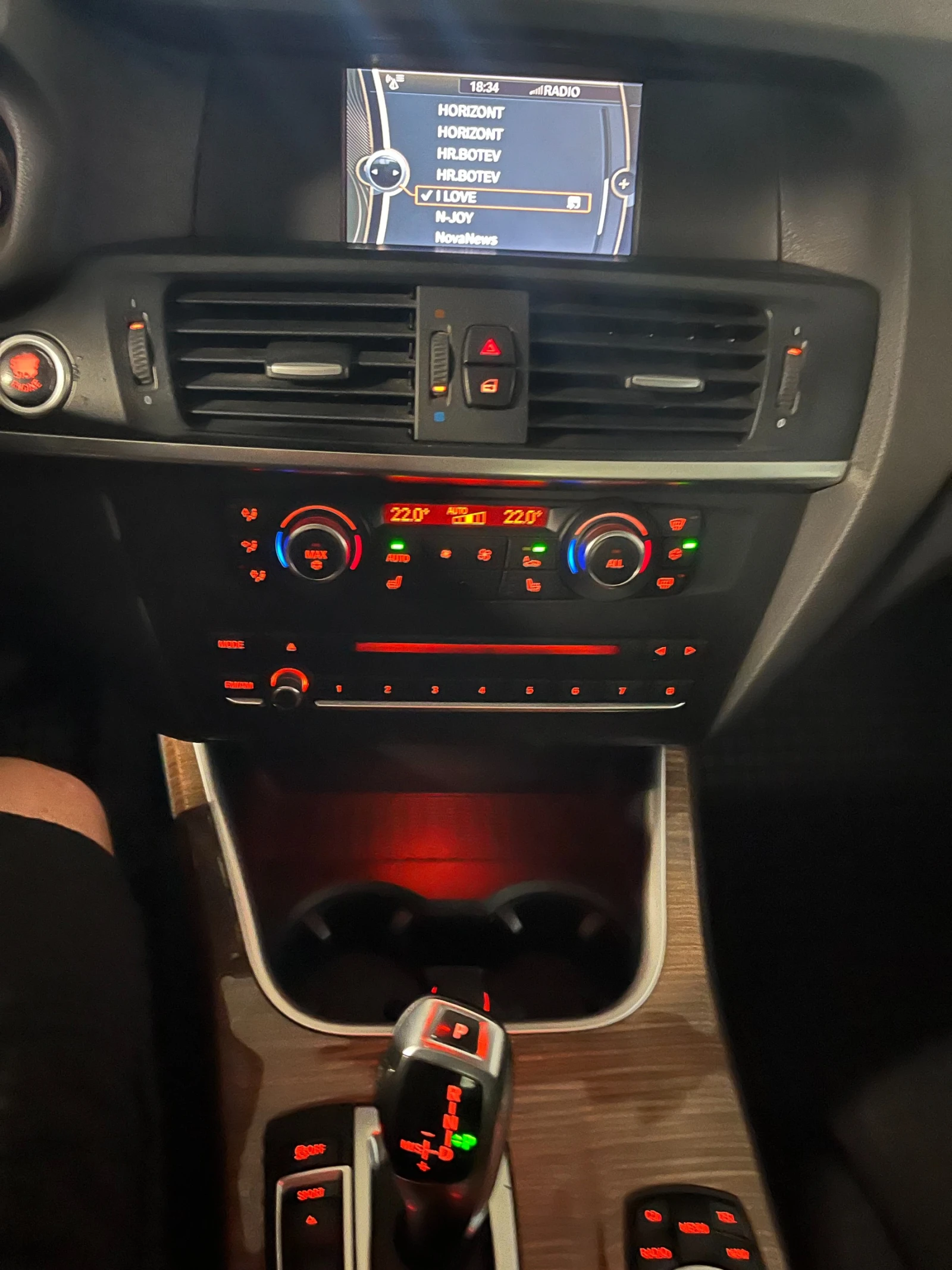 BMW X3 | Mobile.bg   14