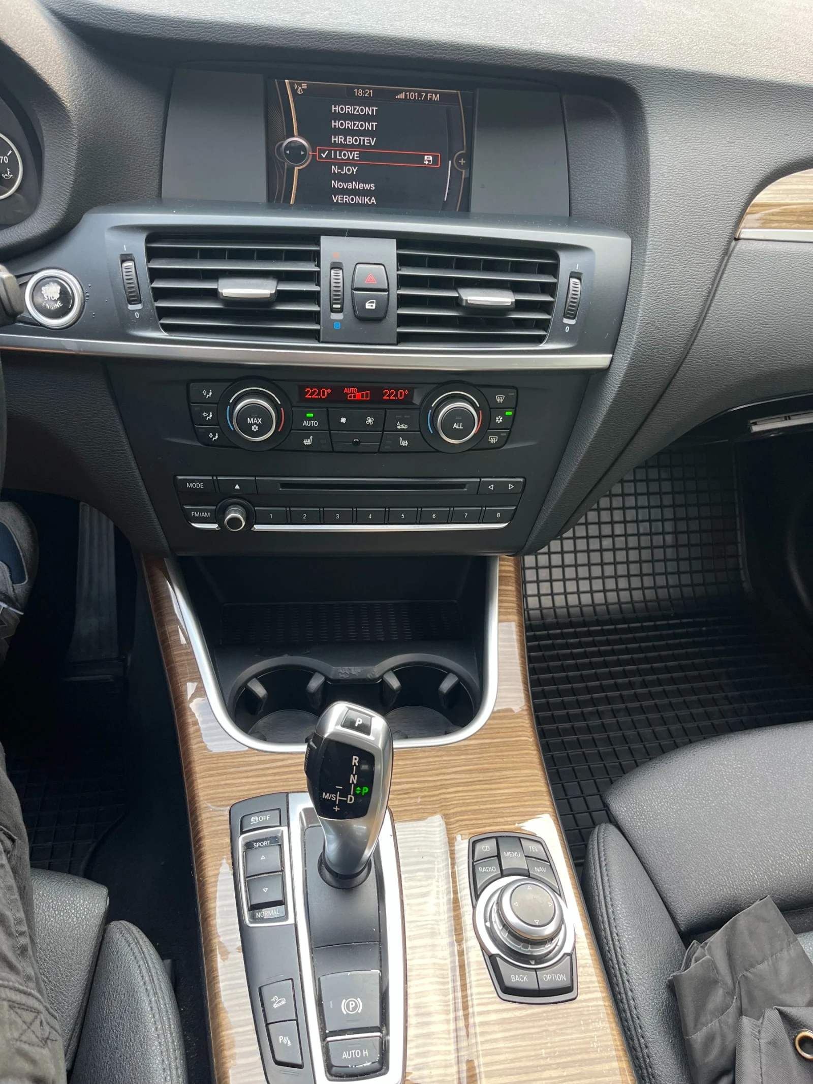 BMW X3 | Mobile.bg   12