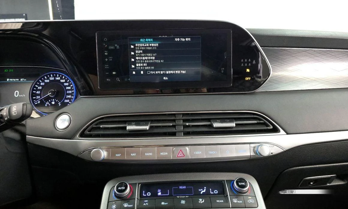 Hyundai Palisade Diesel 2.2 2WD Prestige | Mobile.bg   14