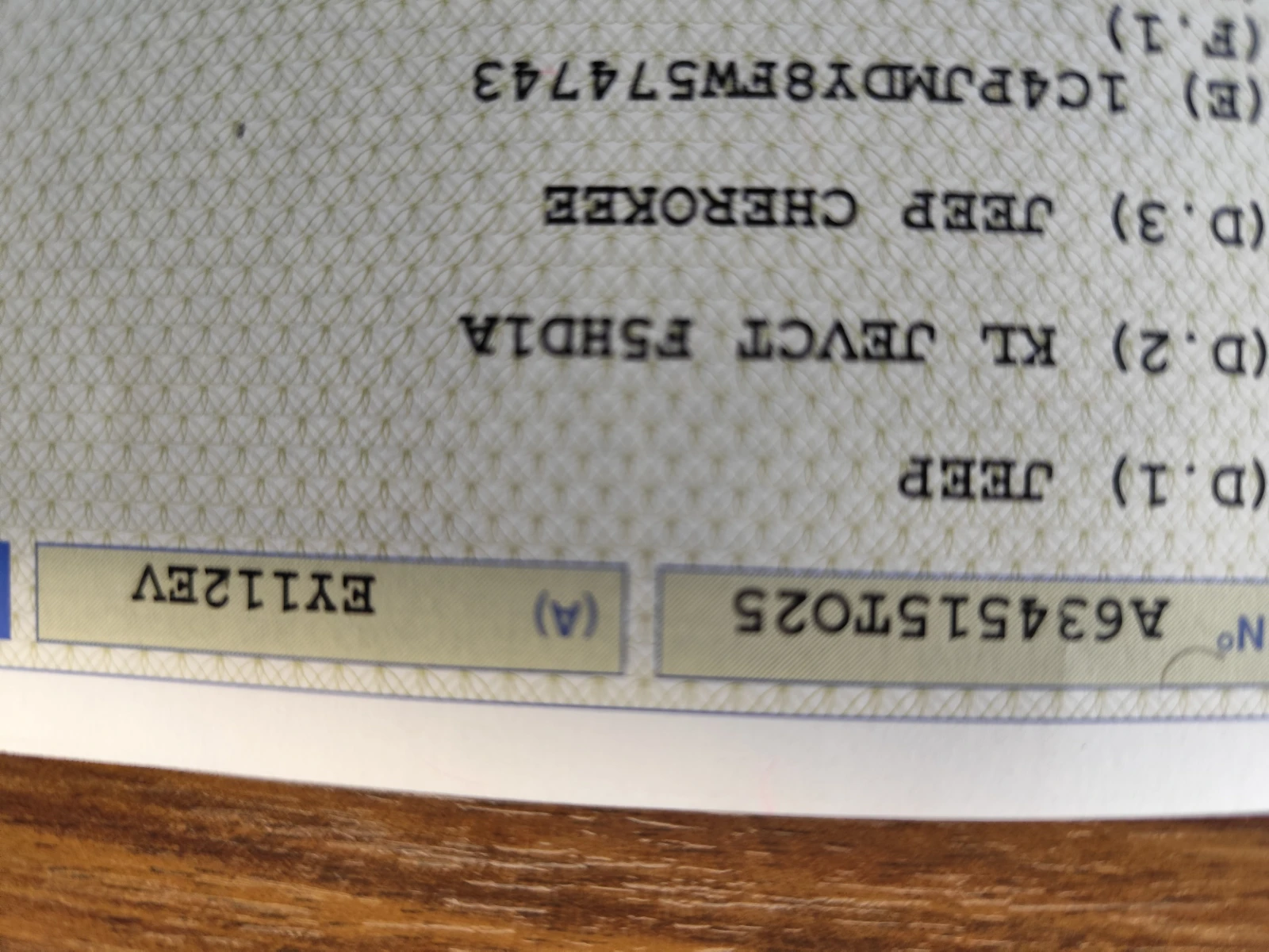 Jeep Cherokee 2.0mJT* 4X4* LED* * * / | Mobile.bg   17