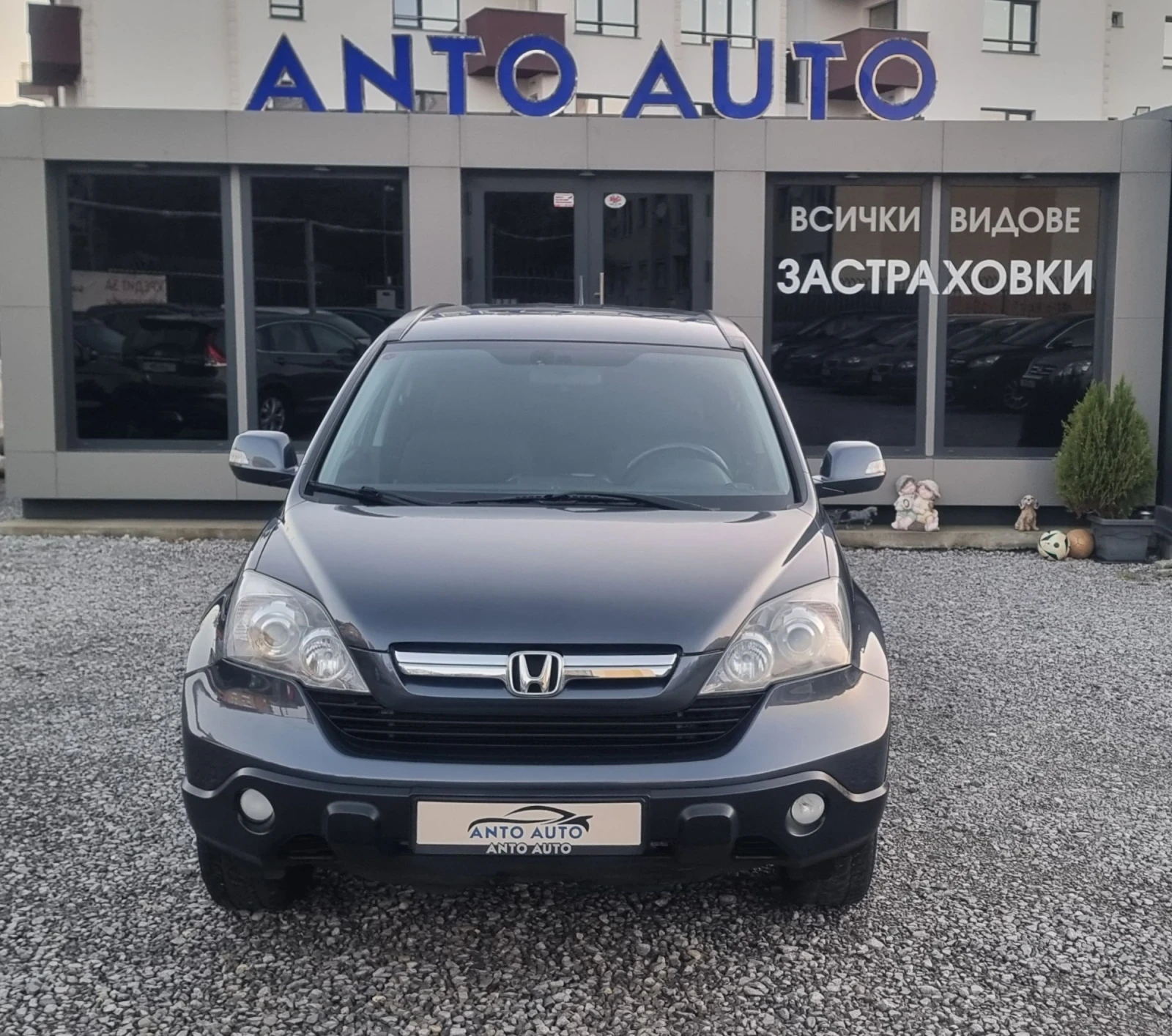 Honda Cr-v 2.0 i-VTEC 4x4 | Mobile.bg   2