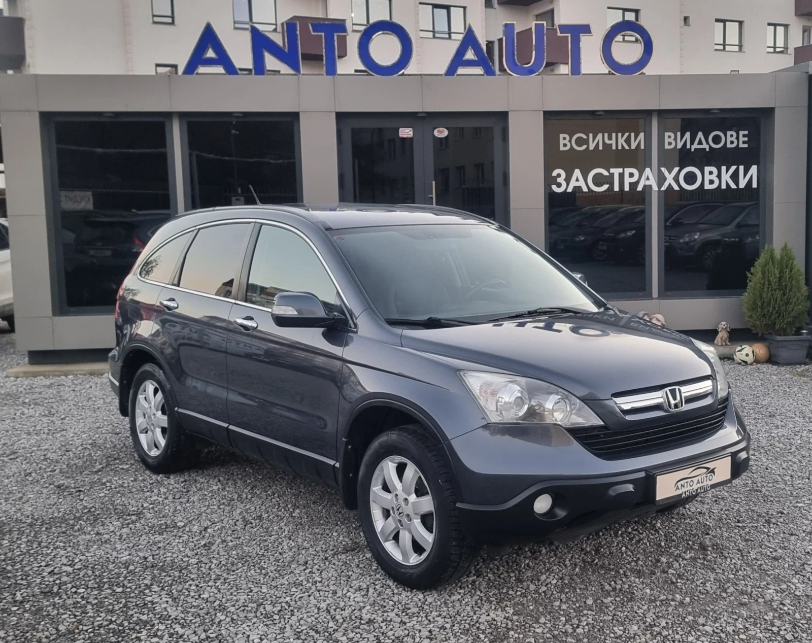 Honda Cr-v 2.0 i-VTEC 4x4 | Mobile.bg   3