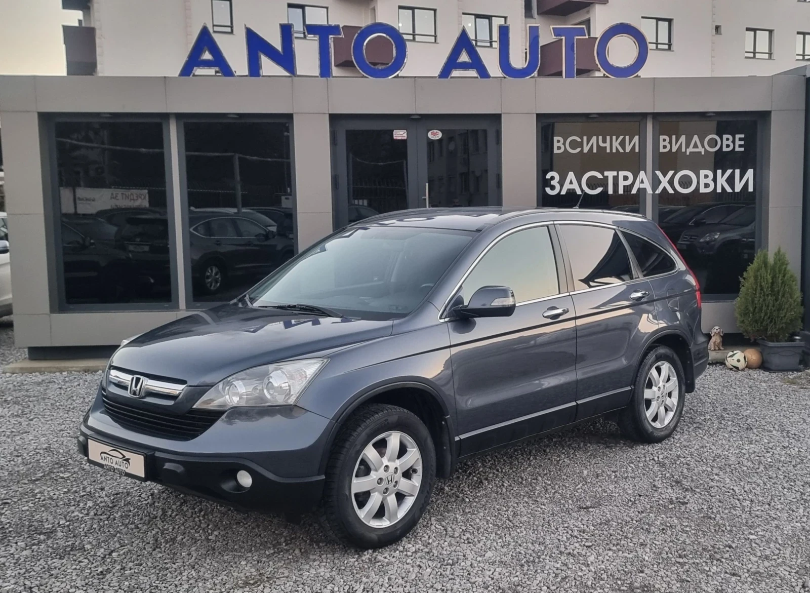 Honda Cr-v 2.0 i-VTEC 4x4 | Mobile.bg   1
