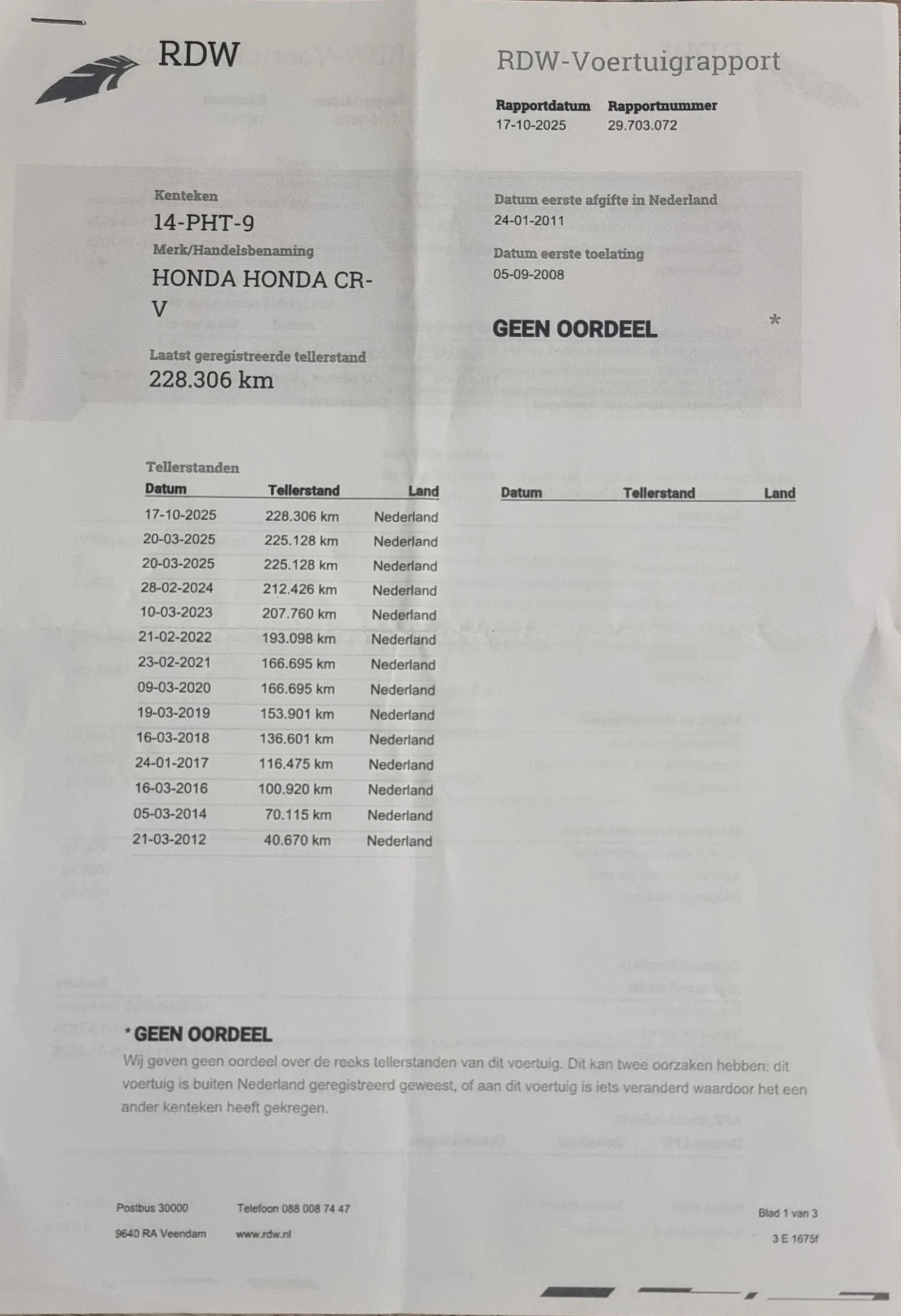 Honda Cr-v 2.0 i-VTEC 4x4 | Mobile.bg   15