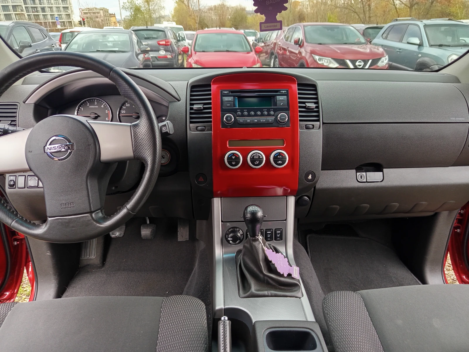 Nissan Pathfinder 2.5 dci | Mobile.bg   11