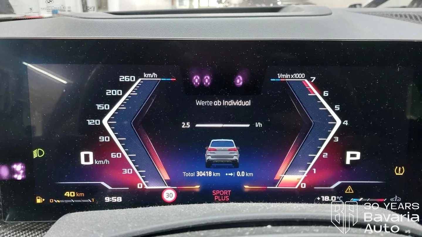 BMW X5 M60 xDrive Sportautomatic | Mobile.bg � ����������� 10