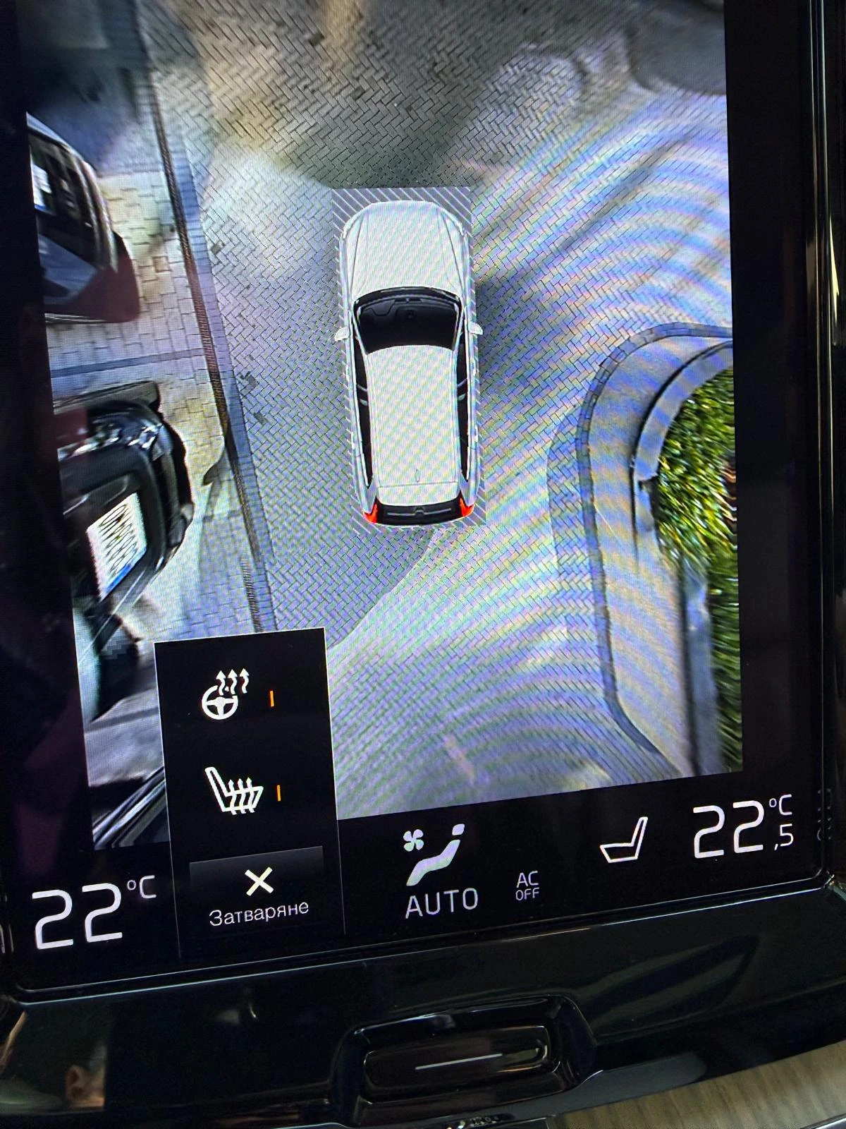 Volvo XC60 B4 D AWD Inscription | Mobile.bg � ����������� 10