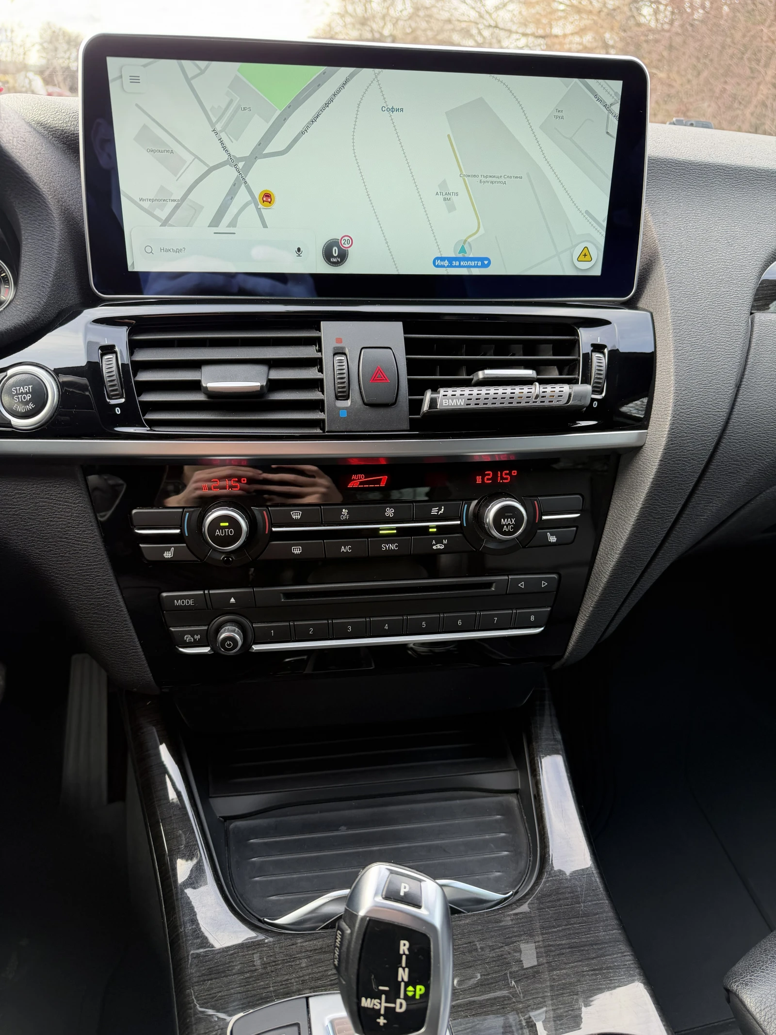 BMW X4 2.0 Xdrive mpack дигитално табло stage 1, снимка 9 - Автомобили и джипове - 53937733