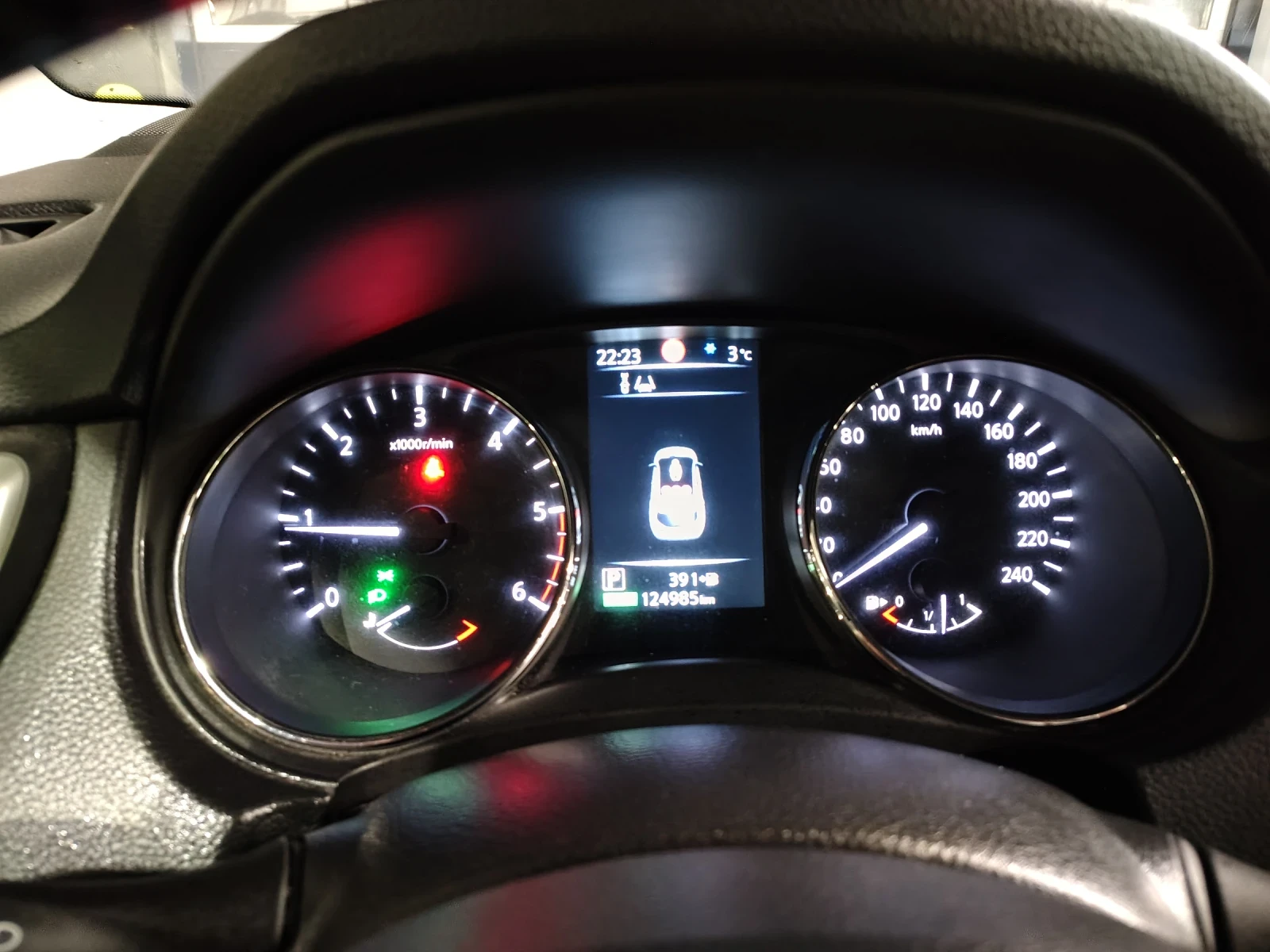 Nissan Qashqai 1.6 Diesel, 125000км, ТОП, снимка 8 - Автомобили и джипове - 54011553