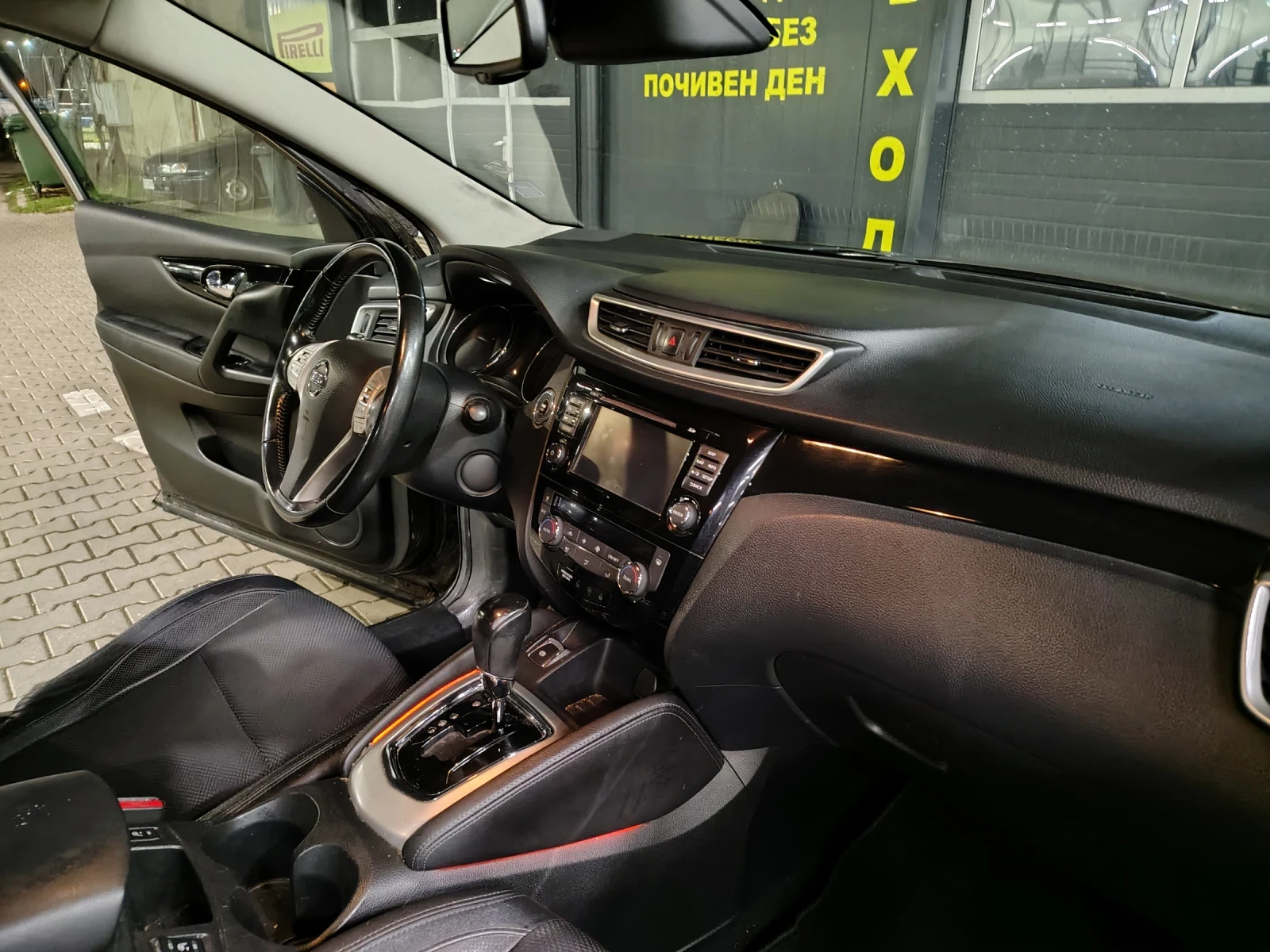 Nissan Qashqai 1.6 Diesel, 125000км, ТОП, снимка 9 - Автомобили и джипове - 54011553