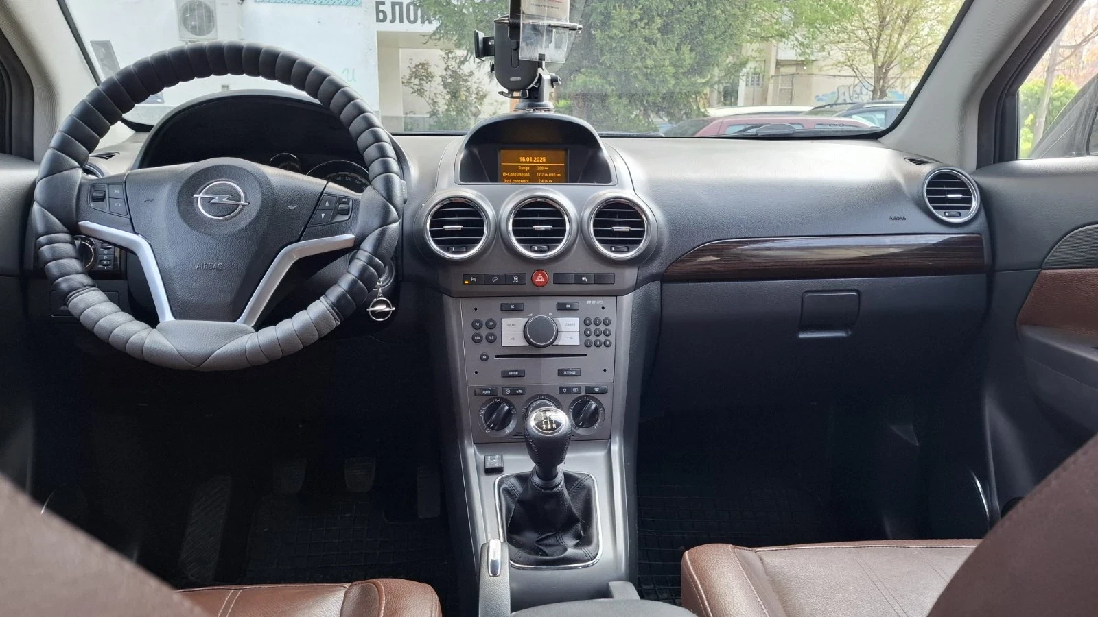Opel Antara | Mobile.bg � ����������� 5