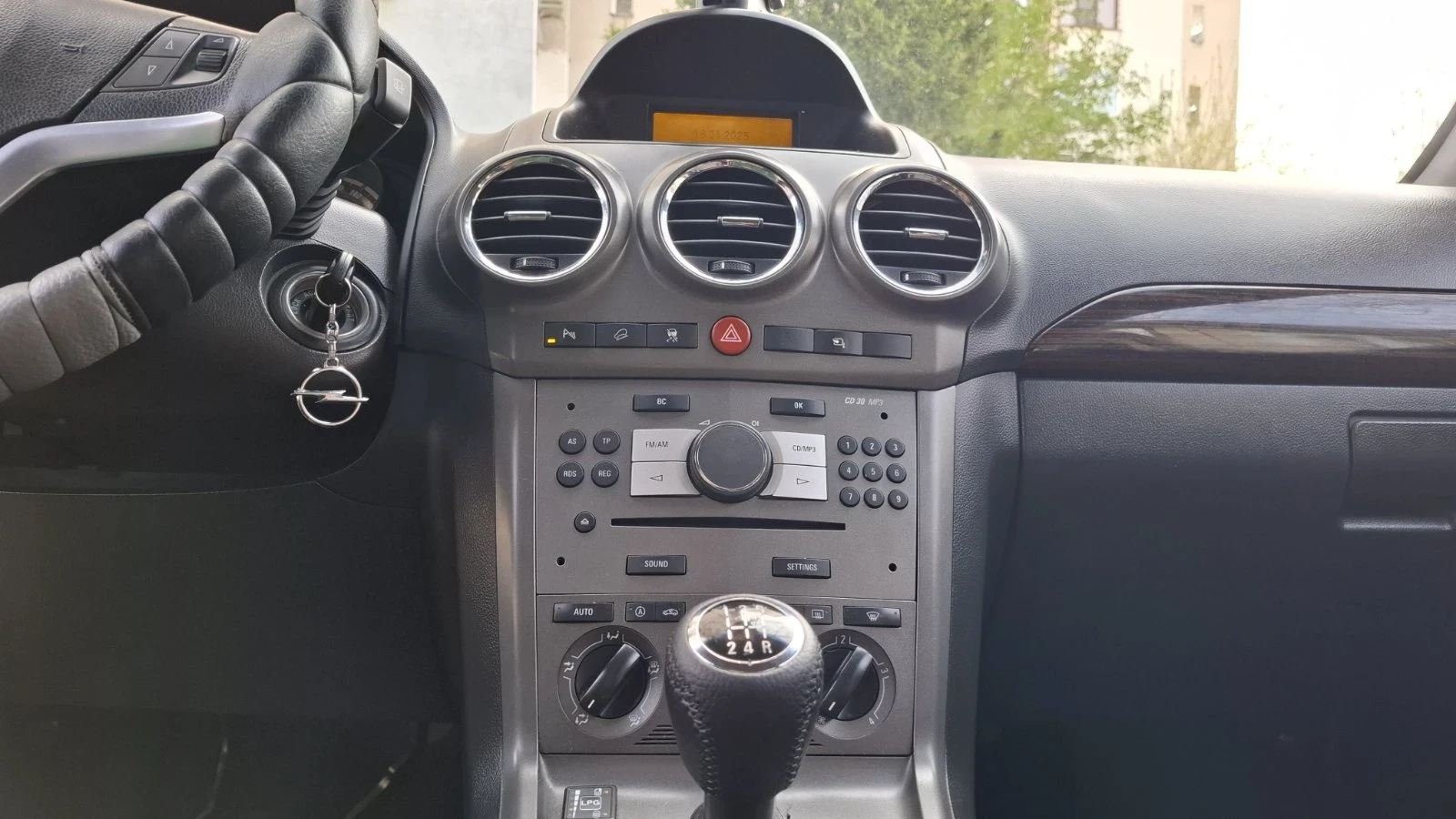 Opel Antara | Mobile.bg � ����������� 7