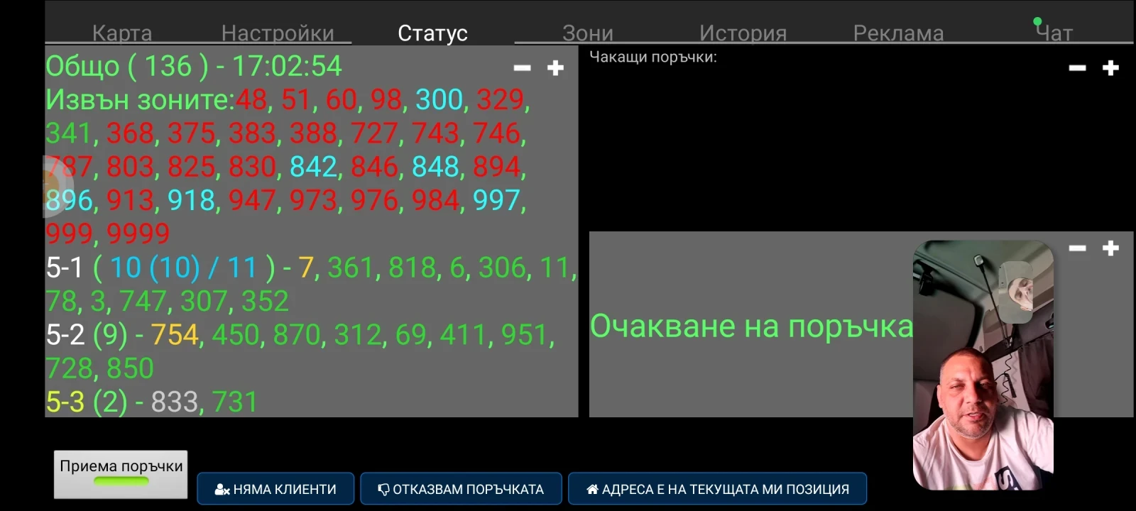 Hyundai Santa fe, снимка 12 - Автомобили и джипове - 54271047