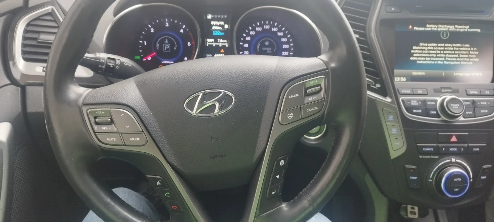 Hyundai Santa fe, снимка 8 - Автомобили и джипове - 54271047