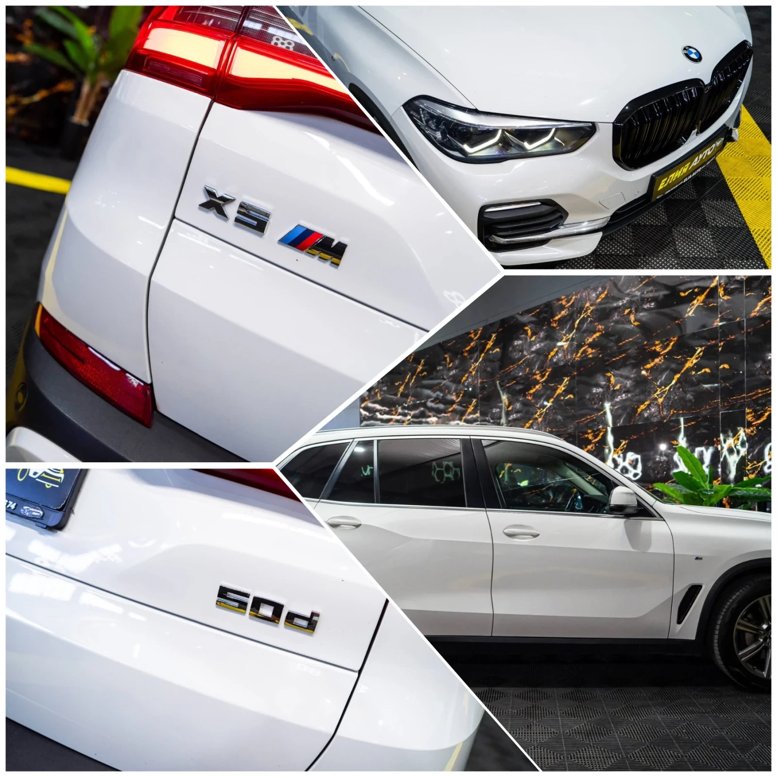 BMW X5 M50D XDRIVE FULL M SPORT LED NAVI ЛИЗИНГ 100%, снимка 17 - Автомобили и джипове - 54951041