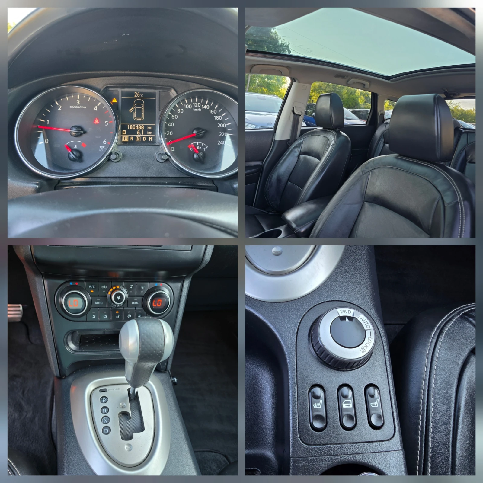Nissan Qashqai 2.0D, 4x4, 7-места, Кожа, Подгрев, Bose!, снимка 16 - Автомобили и джипове - 55472030