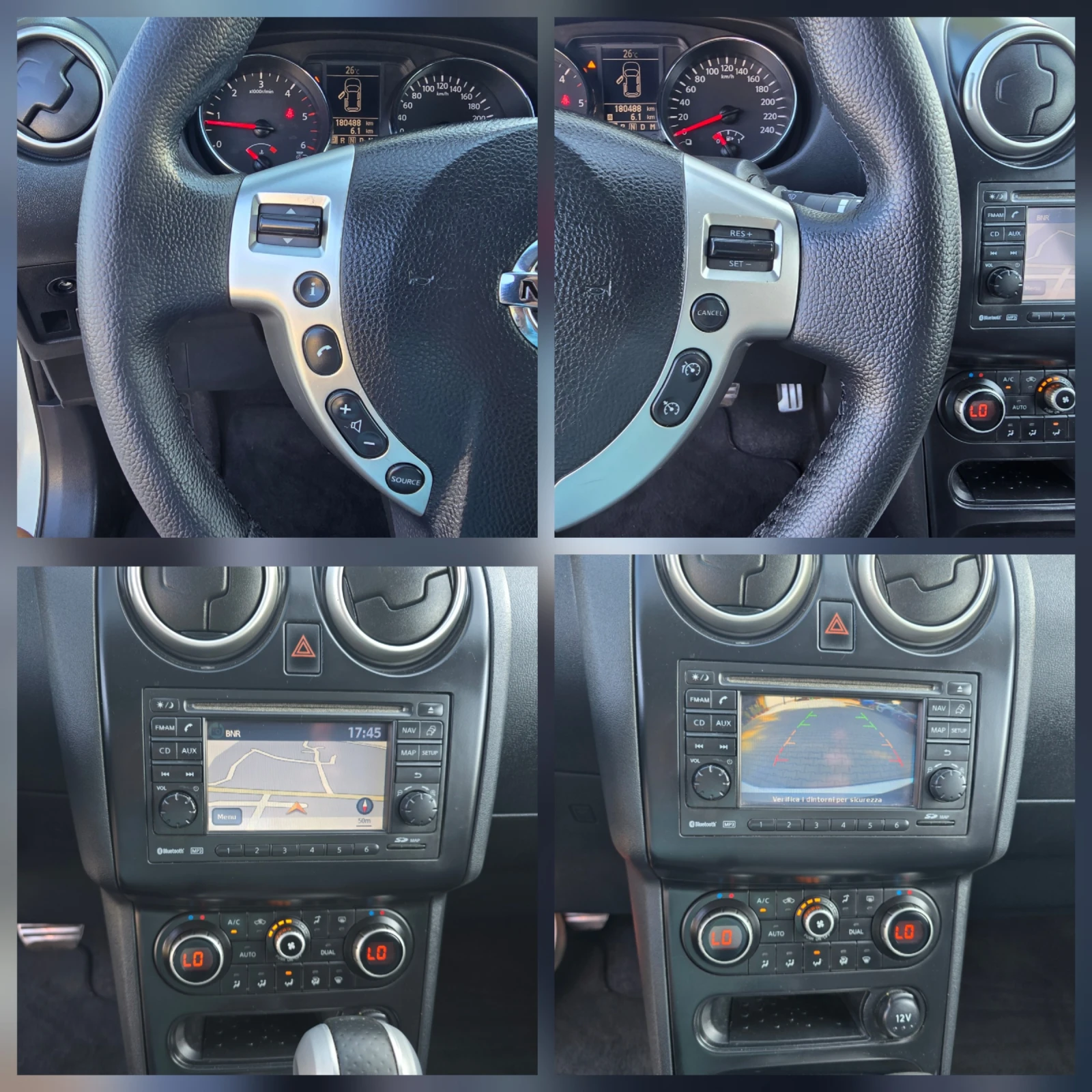Nissan Qashqai 2.0D, 4x4, 7-места, Кожа, Подгрев, Bose!, снимка 15 - Автомобили и джипове - 55472030