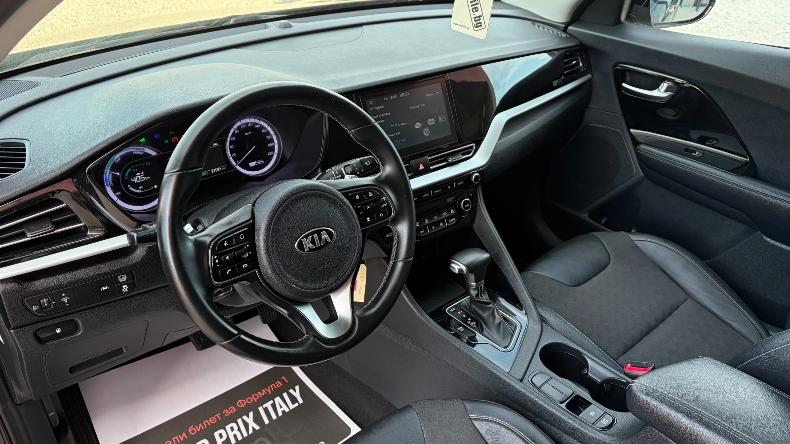Kia Niro 1.6 HEV , снимка 8 - Автомобили и джипове - 56125503