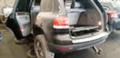 VW Touareg 2.5.3.0части, снимка 8