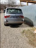 BMW X3, снимка 2