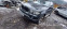 Обява за продажба на BMW X5 3.0д 218кс  ~11 лв. - изображение 4