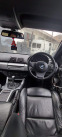 Обява за продажба на BMW X5 3.0д 218кс  ~11 лв. - изображение 3