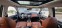 Обява за продажба на Nissan Rogue 2.5 SL AWD  CARFAX HISTORY ~42 500 лв. - изображение 11