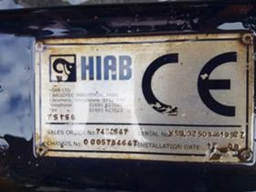 Iveco 60с15 65c18MULTILIFT, снимка 17