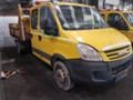 Iveco 60с15 65c18MULTILIFT, снимка 6