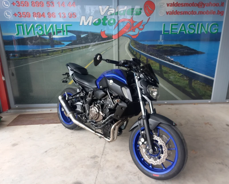 Yamaha Mt-07 ABS, снимка 1 - Мотоциклети и мототехника - 47490348