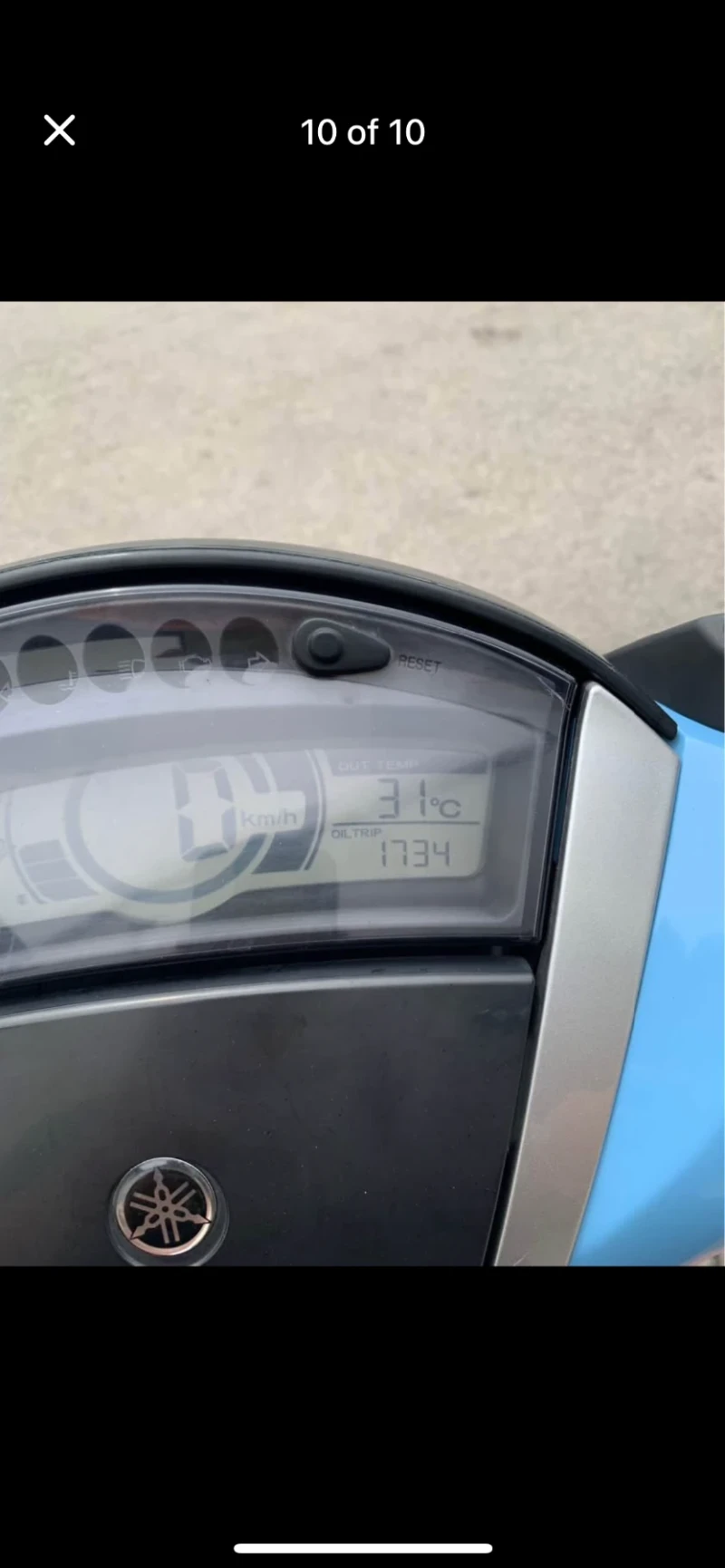 Yamaha Xenter, снимка 10 - Мотоциклети и мототехника - 52258565