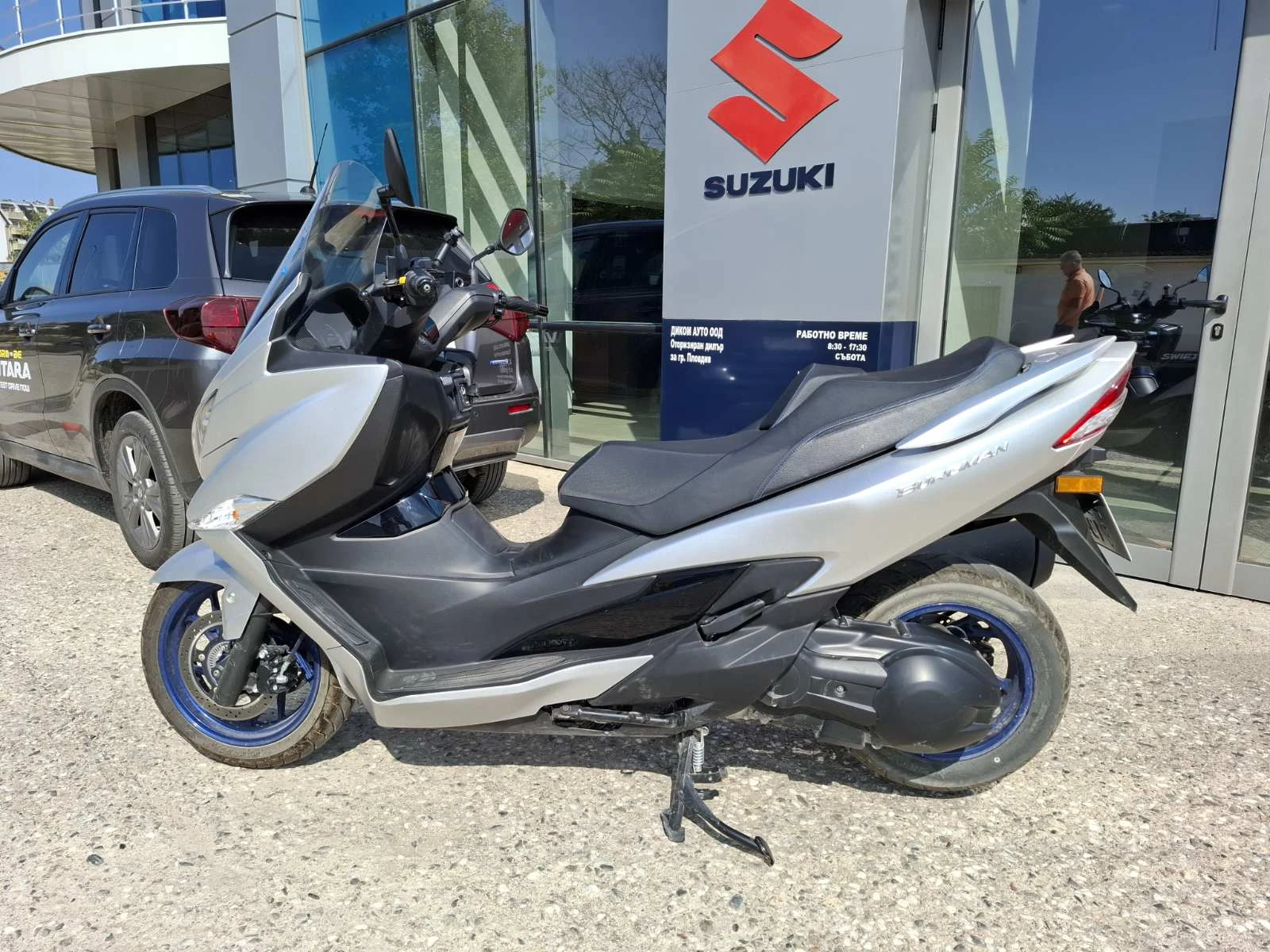 Suzuki Burgman 400