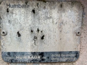 �� ��������� Humbaur HFK 3000 | Mobile.bg � ����� ������ 3