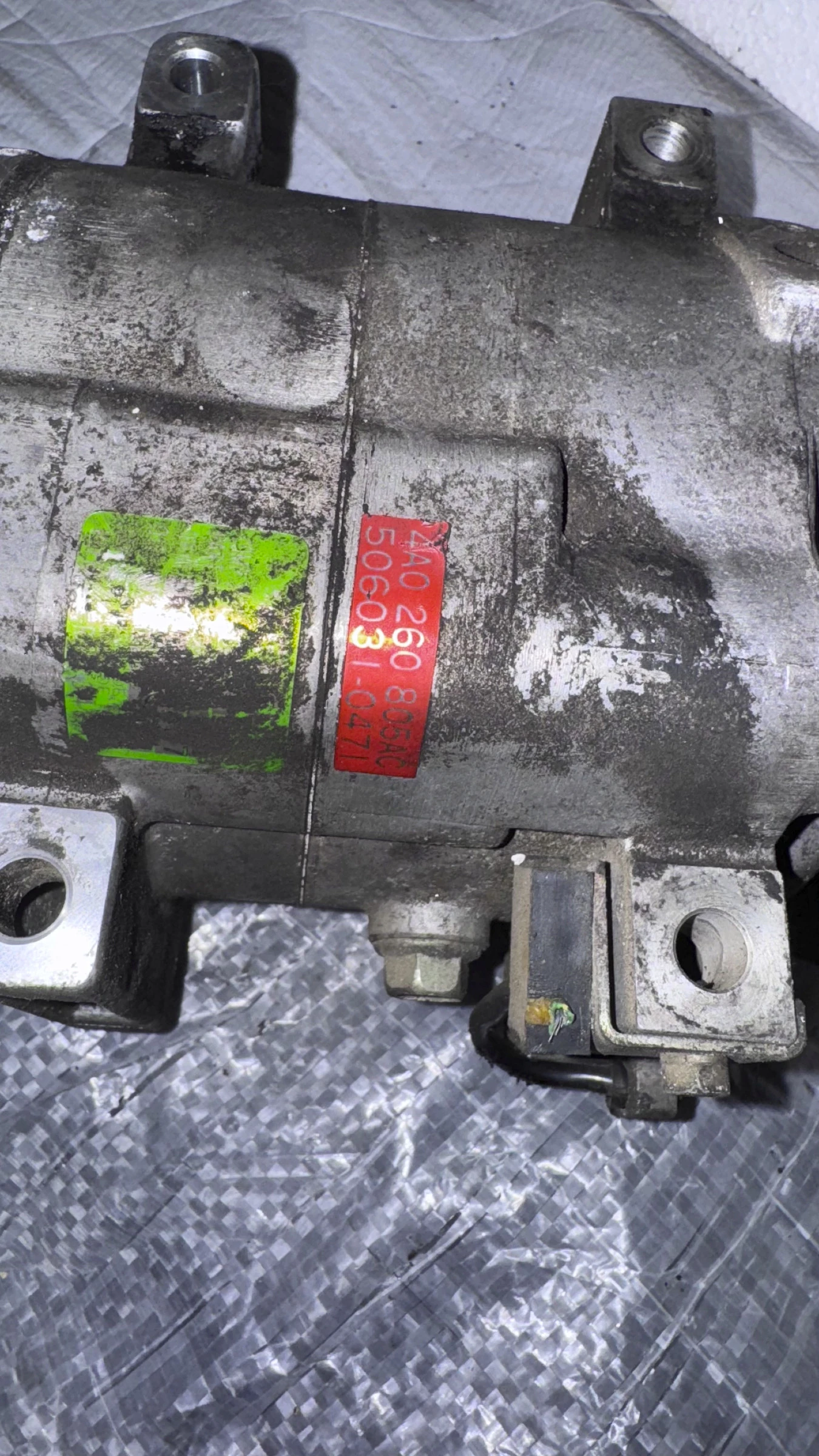     Audi 100 - 4A0 260805AC / 506031-0471 | Mobile.bg   2