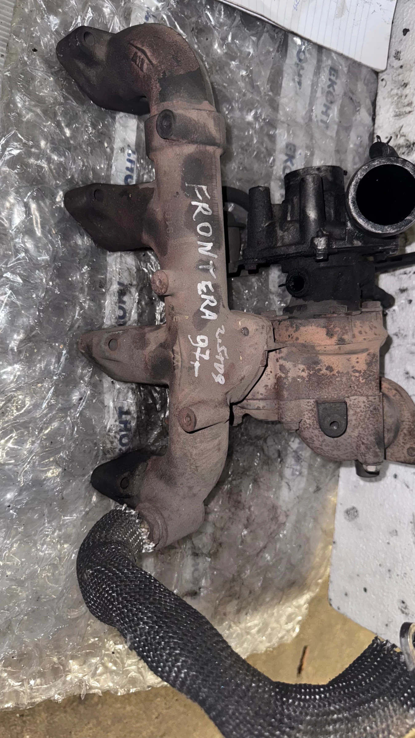 ����� ��������� �� Opel Frontera 1997 | Mobile.bg � ����������� 1