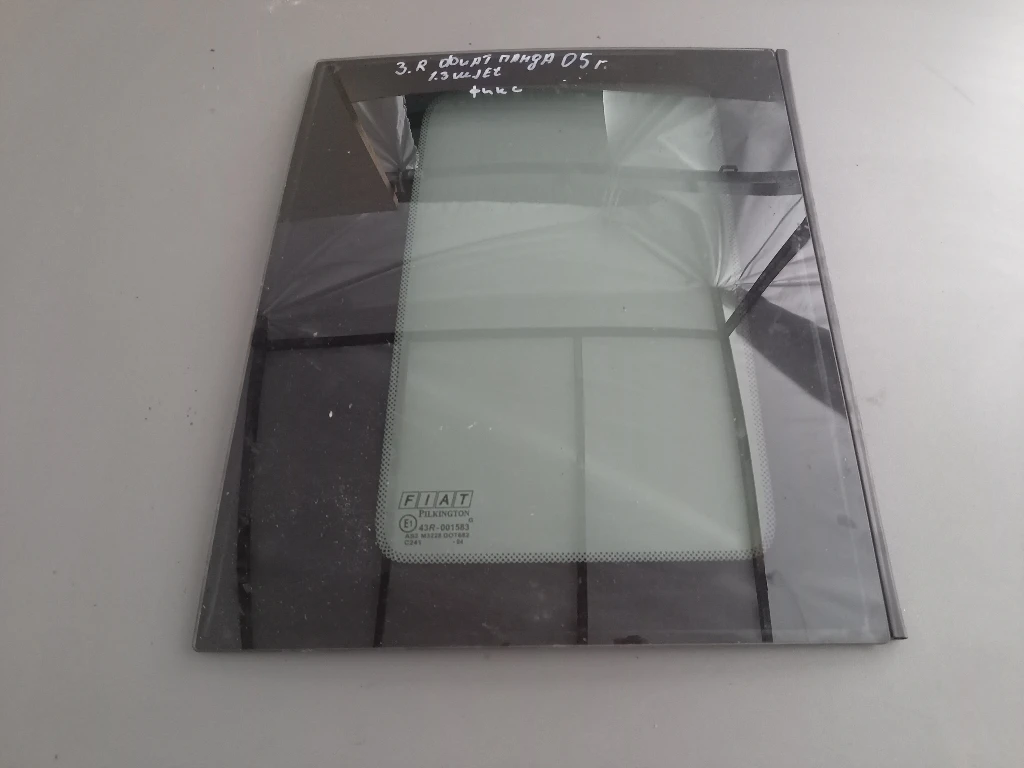 ������ ����� ����� ���� ���� �����  | Mobile.bg � ����������� 1