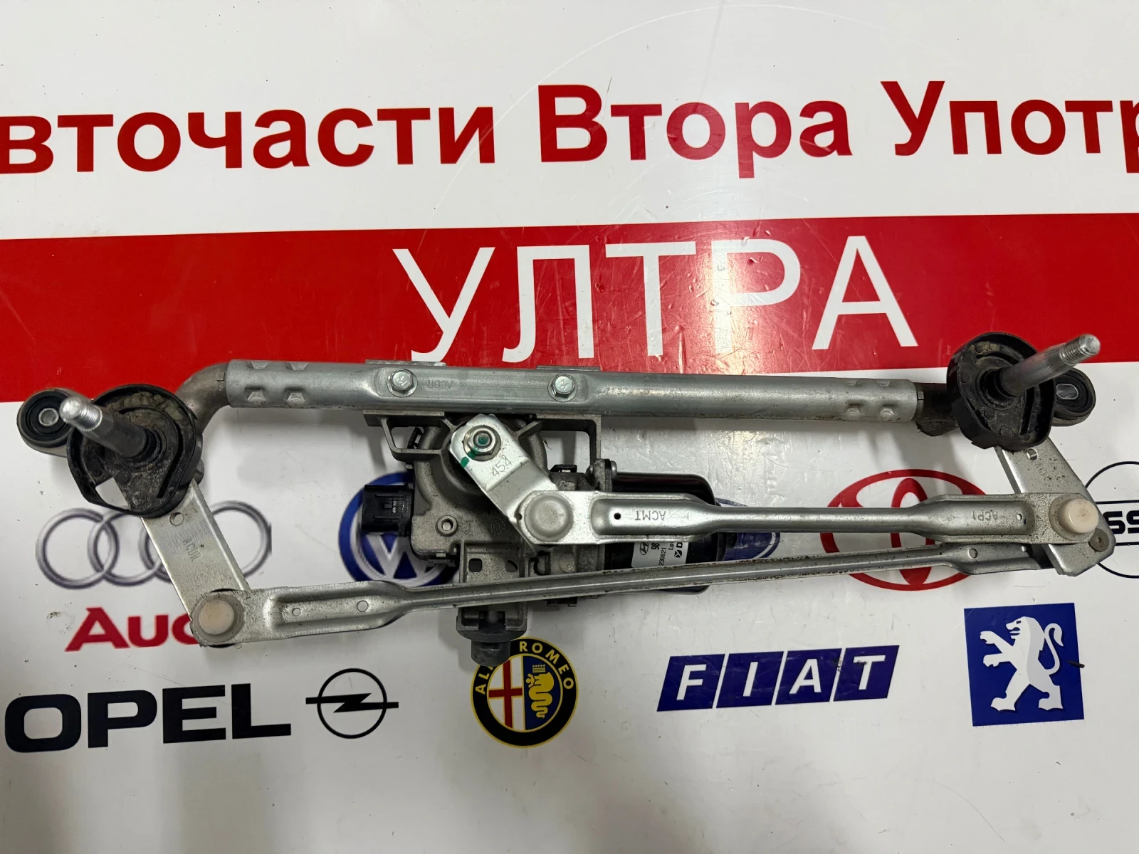 98100-K7000 ������� � ��������� ������ �������� HYUNDAI I10 2023 98100-K7000  | Mobile.bg � ����������� 1