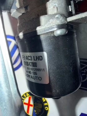 98100-K7000 Моторче с механизъм предни чистачки HYUNDAI I10 2023 98100-K7000 , снимка 2 - Части - 53418818