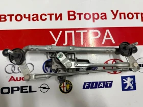 98100-K7000 Моторче с механизъм предни чистачки HYUNDAI I10 2023 98100-K7000 